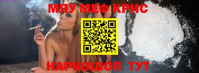 прущая мука Заволжье
