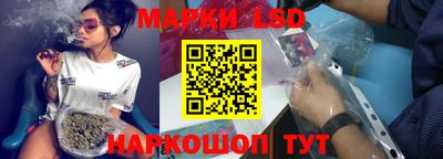 прущая мука Заволжье