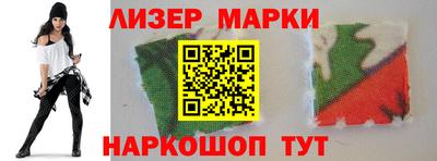 трава Заводоуковск