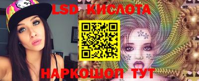прущая мука Заволжье