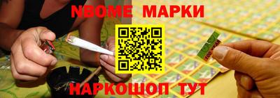 прущая мука Заволжье