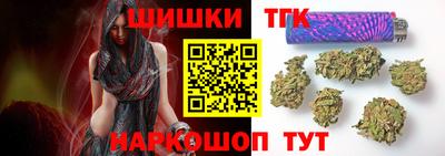 кокаин перу Жуковский