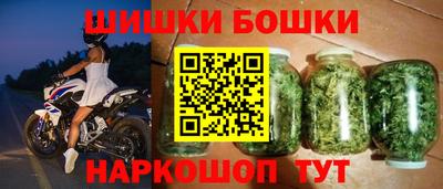 прущая мука Заволжье