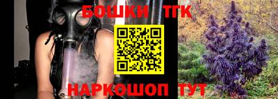 кокаин перу Жуковский