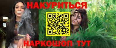 прущая мука Заволжье