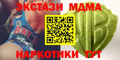 прущая мука Заволжье