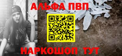 трава Заводоуковск