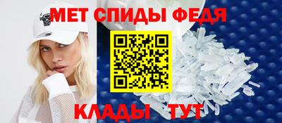 трава Заводоуковск