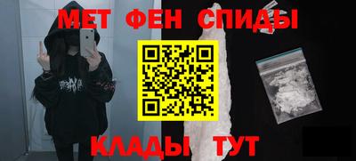 трава Заводоуковск