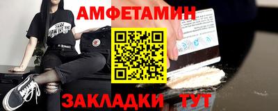 кокаин перу Жуковский