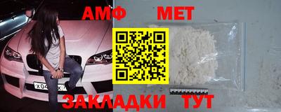 прущая мука Заволжье