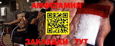 трава Заводоуковск