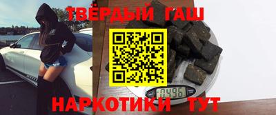 трава Заводоуковск