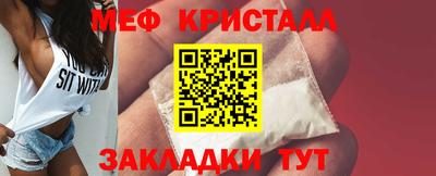 прущая мука Заволжье