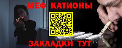 прущая мука Заволжье