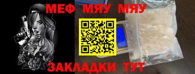 кокаин перу Жуковский