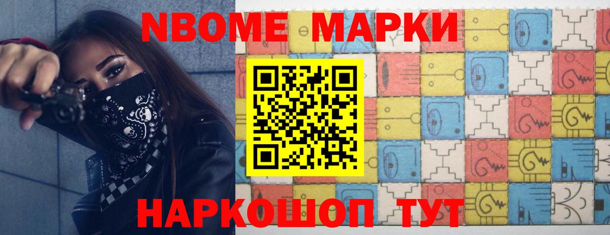 Луховицы  MDMA  Конопля  А ПВП СОЛЬ   Меф   Вход с VPN  Кокаин  ГАШ  Cocaine  Экстази 